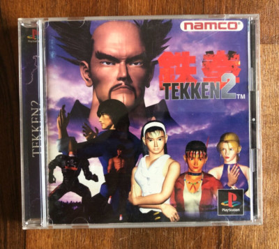 Tekken 2 - PlayStation 1 PS1 NTSC-J Bandai Namco sehr guter Zustand *** mit Handbuch ***