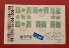 Israel 1965 - TETE BECHE FDC Zodiac Signs - parts of sheets