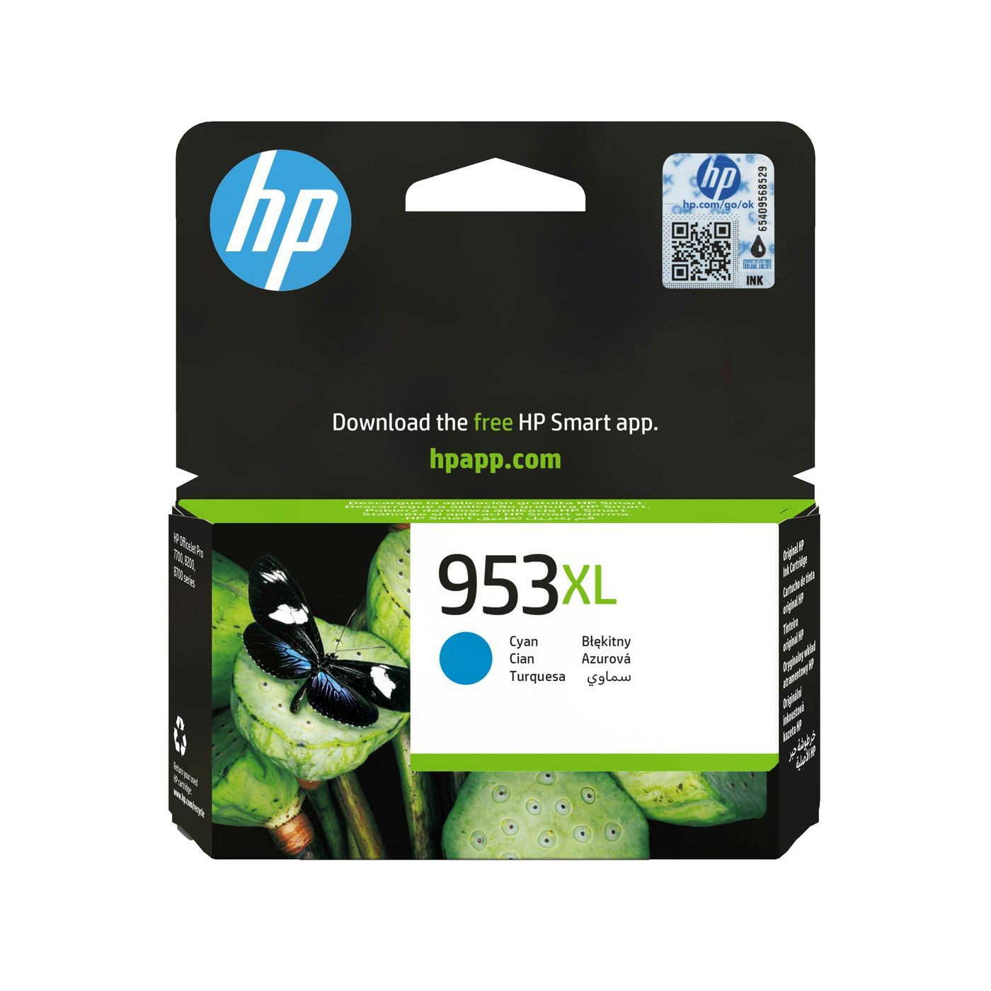 HP F6U16AE 953Xl High Yield Cyan