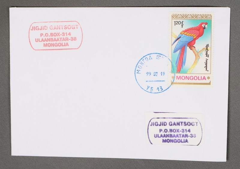 MayfairStamps Mongolia Egypt Red Fenal Bird Cover aaz_43251