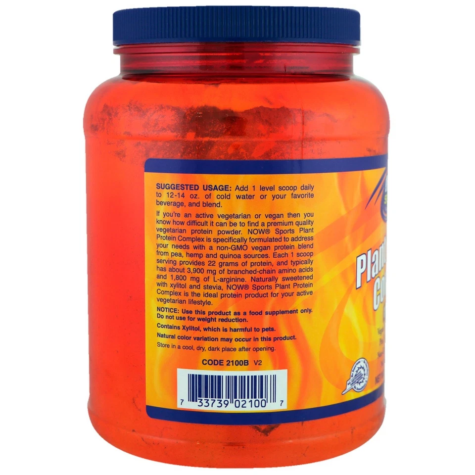 Complejo de proteína vegetal Now Foods chocolate moca 2 libras 907 g sin lácteos, GMP Foto 3 de 3