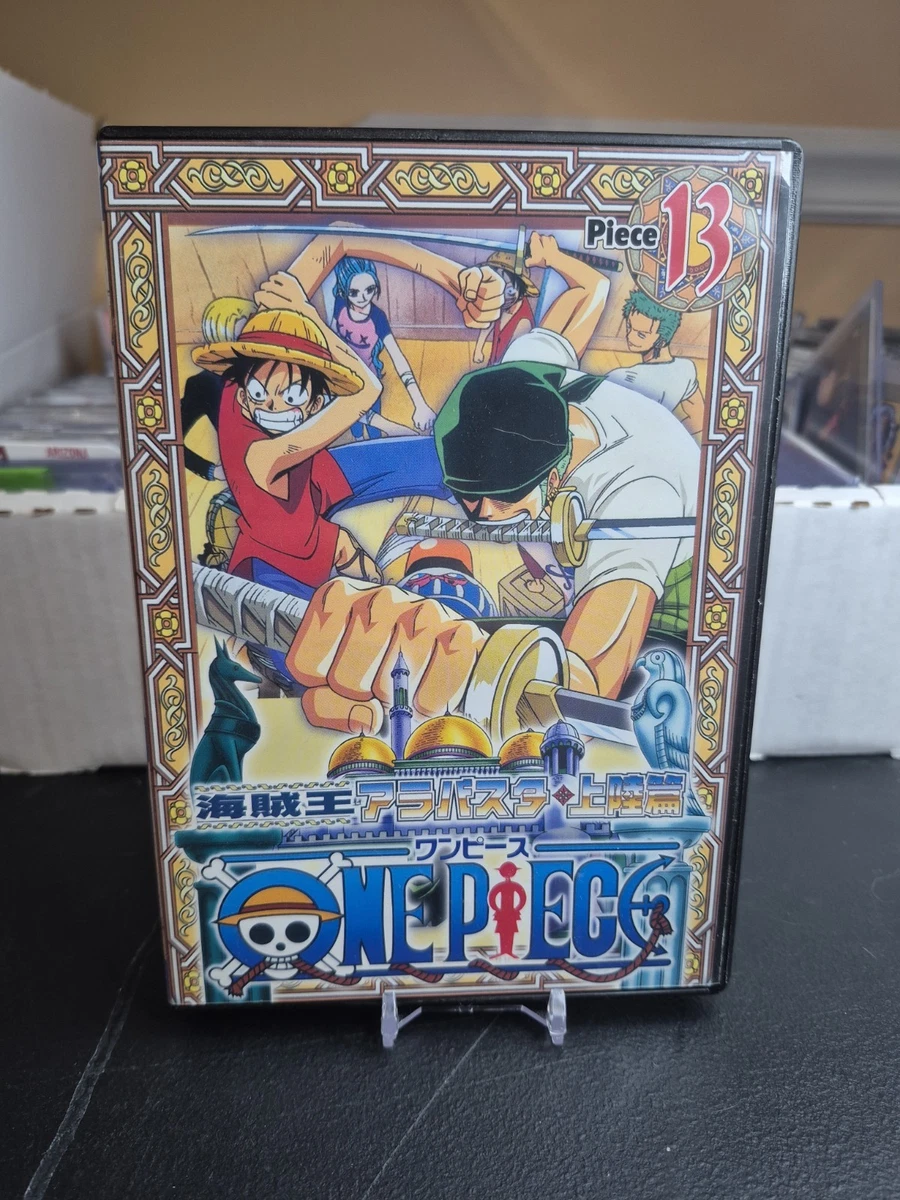 One Piece (1999 TV series) Box Set DVDs & Blu-ray Discs for sale