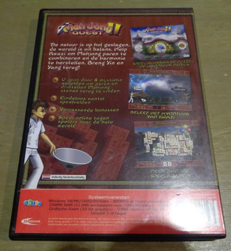 Difference Old PC Games For Windows - Photo 9/16