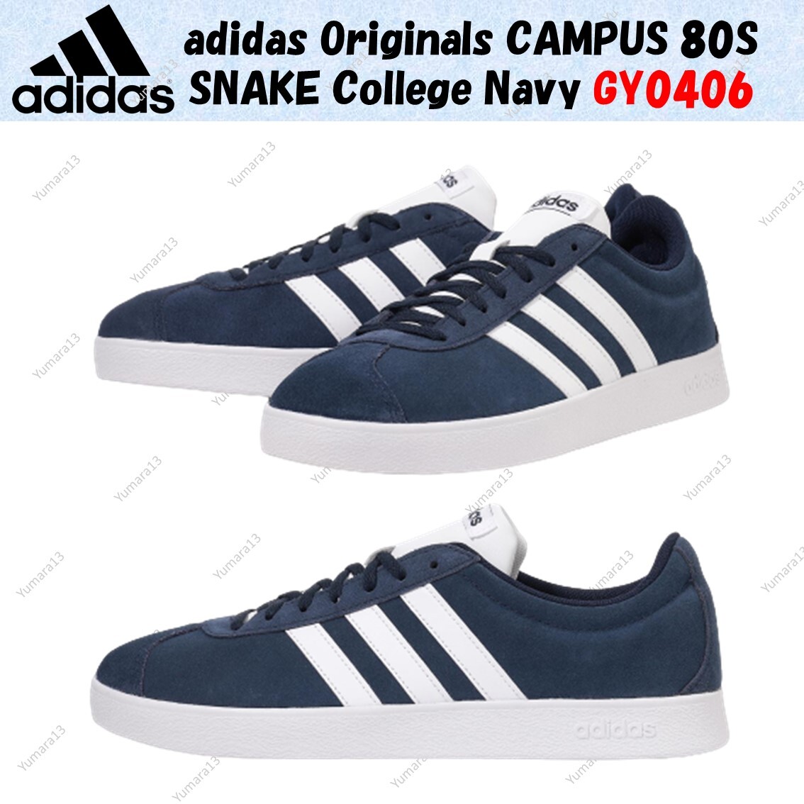 adidas Originals CAMPUS 80S SNAKE College Navy GY0406 Men's Size