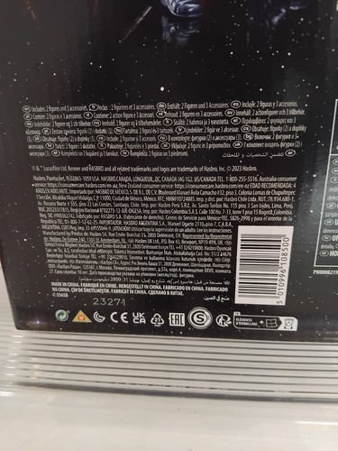 Star Wars The Black Series Royal Guard & Tie Pilot SET Carbonized Graphite New - Picture 9 of 9