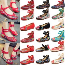 Women's Retro Chinese Handmade Embroidered Flower Flat Shoes Floral Cloth Shoes