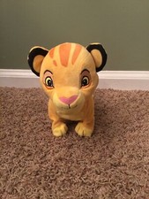 Vintage Disney Lion King Baby Simba Walking Roaring Plush Toy