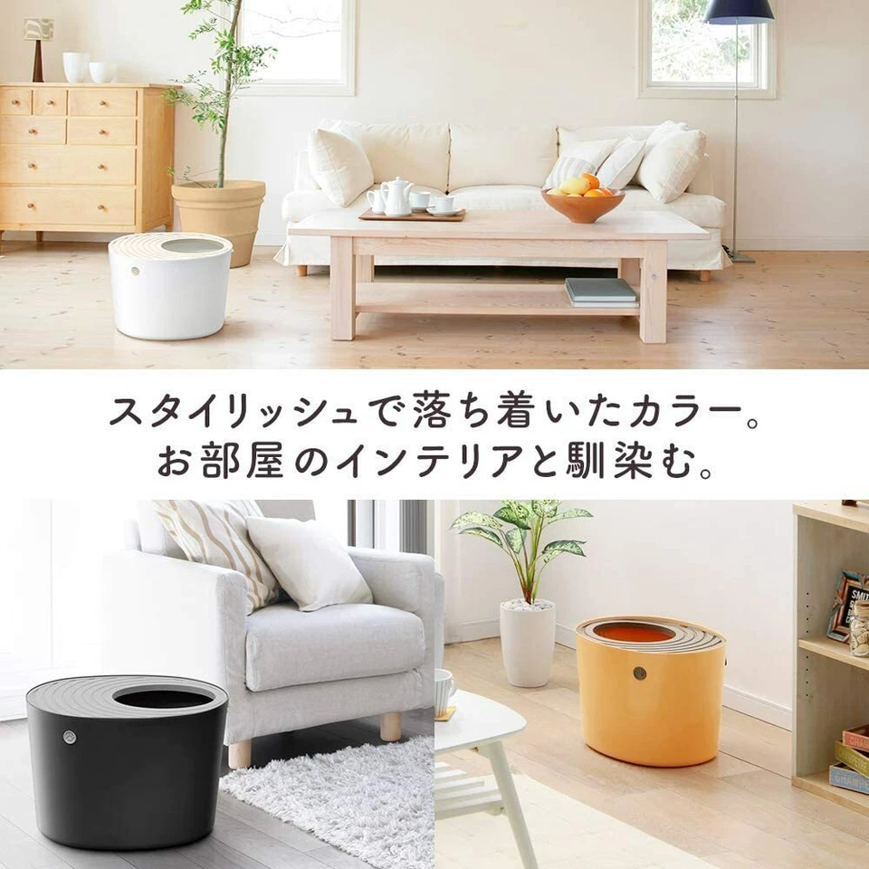 NEW IRIS Top Entry Cat Litter Box White PUNT-530 Japan Import Fast Shipping - image 3 of 4