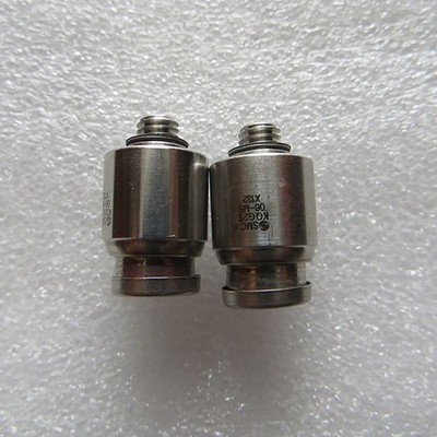 SMC KQG2S06-M5 Push-In to Metric Threaded Pneumatic Tubing Fitting  KD *tm