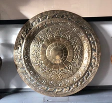 Large Hand-Engraved Decorative Brass Tray Islamic Middle Eastern Wall Art 40 cm