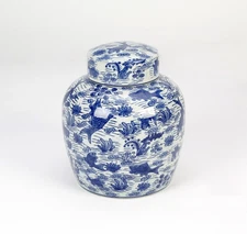 AA Importing 9.5" Jar, Koi Pond Design