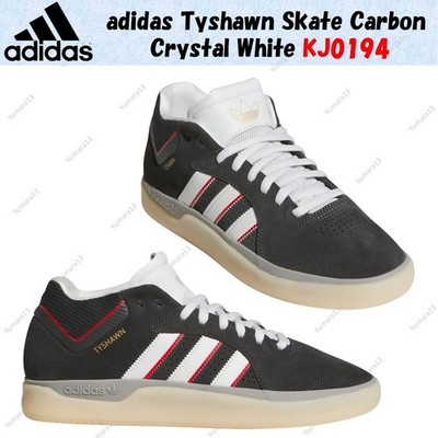 Adidas Tyshawn Skate Carbon Crystal White KJ0194 Herren Gr.