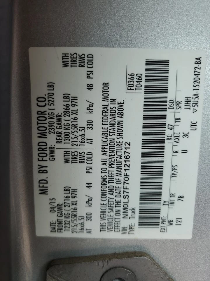 Used Right Headlight Assembly fits: 2015 Ford Transit connect black trim Right G - Image 2 of 4