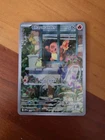 Pokemon TCG - Charmander 044 Full Art Holo Scarlet & Violet Black Star Promo NM