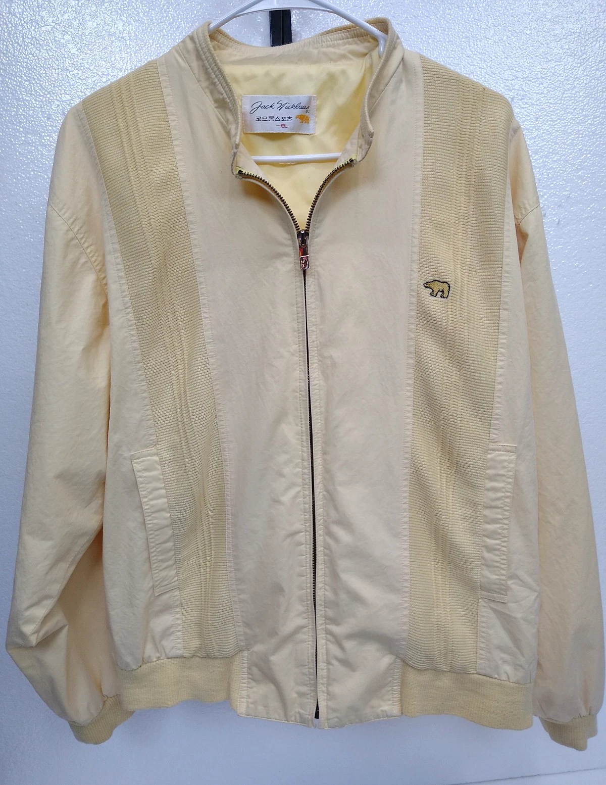 Vintage JACK NICKLAUS Yellow Windbreaker Front Zip Jacket Size XL