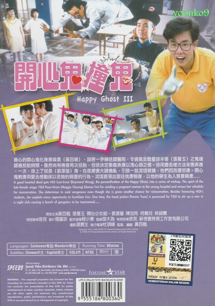 新品未開封 廃盤 3CD GREAT ORIGINAL MOVIE THEMES 新品未開封 廃盤 3CD GREAT ORIGINAL MOVIE THEMES