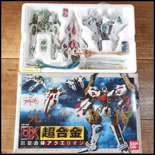 Bandai DX Chogokin GD-99 Genesis of Aquarion Action Figure Manga Anime