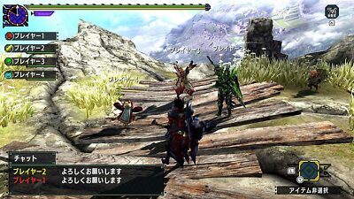 Monster Hunter Double Cross Nintendo Switch - HAC-P-AAB7A for sale