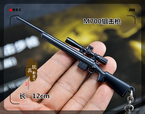 Mini gun model 98k carbine AWP sniper AK47 alloy keychain pendant soldier access - Picture 15 of 47