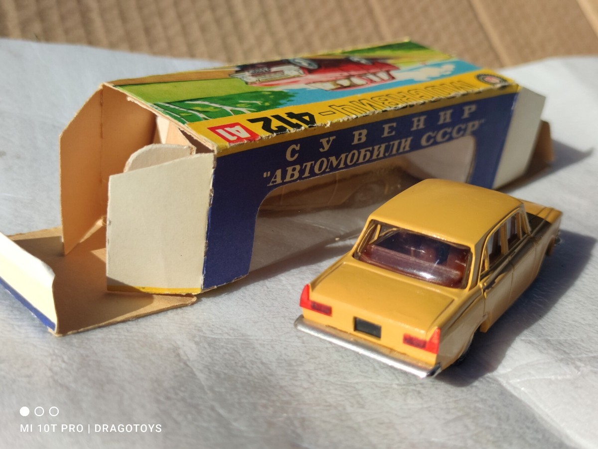 VINTAGE MOSKVICH 412 A1 71 ALL ORIGINAL 1:43 SOVIET USSR CCCP