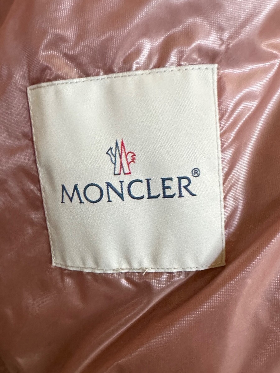 MONCLER Anthon Quilted Short Padded Hooded Jacket Drawstring MONCLER Anthon Quilted Short Padded Hooded Jacket Drawstring