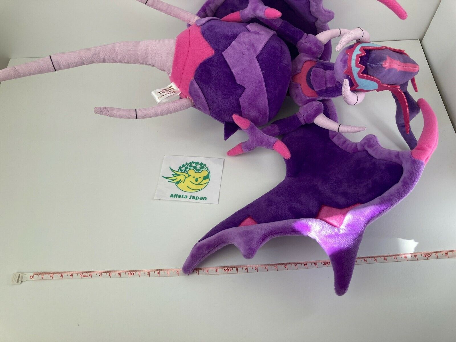 Pokemon Center Unveils Naganadel Plush – NintendoSoup