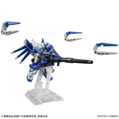 ロボット MOBILE SUIT ENSEMBLE EX27 Hi-V GUNDAM MOBILE SUIT ENSEMBLE EX27 Hi-v GUNDAM SET P-bandai | eBay