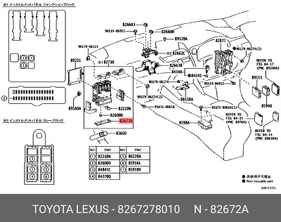 Original OE Abdeckung, Abzweigblock, 8267278010 für Toyota 82672-78010