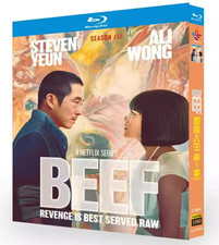 Carne Temporada 1 (2023) 2-D