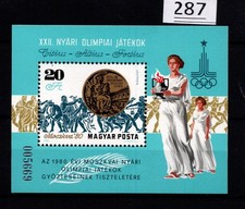 & HUNGARY - MNH - SPORTS - OLYMPICS - MOSCOW 1980 - RED NUMBER
