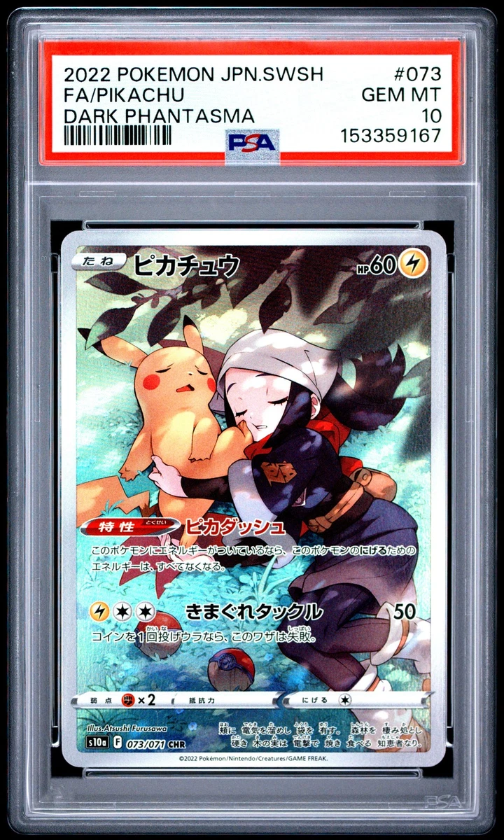 Pokémon TCG Grade 10 Pikachu Individual Collectible Card Game