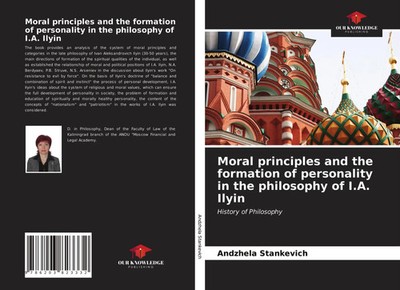 Andzhela Stankevich | Moral principles and the formation of personality in...