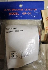 Code Alarm Car Alarm / GR-01/ SAGMA  / 2 PIECES (qzty)