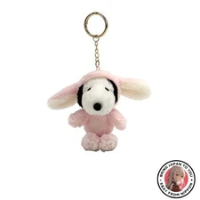 New Nakajima Corporation PEANUTS Snoopy Lop-Eared Bunny Mascot Light Pink