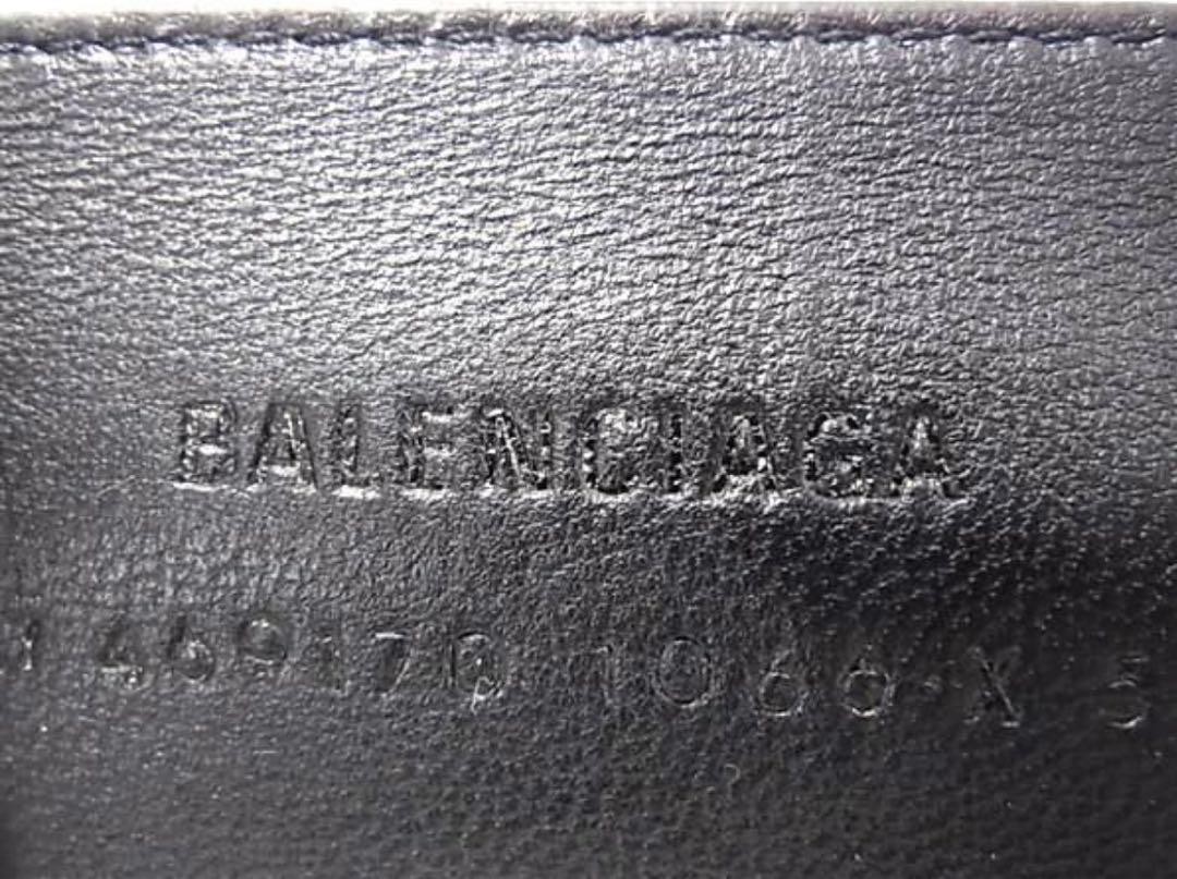 Balenciaga Cycle Bracelet Bangle Logo Leather Black Women's