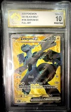 ⚡️🖤 Zeckrom ex CGA 10 - Black Bolt (2025) 🖤⚡️