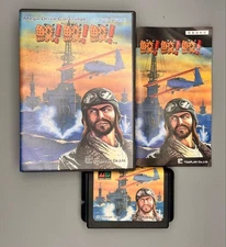 Shark! Shark! Shark! operation for Mega Drive not confirmed Japan Region