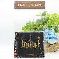 Neu Uuhai Human Herds Cd Japan 1. Album RFTN-24C01
