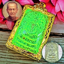 Somdej Gold Leklai Toh WatRakang Glow Lucky Bhodi Protection Thai Amulet #18436