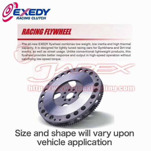 EXEDY レーシング フライホイール RX-7 FD3S FC3Sエクセディ 新発売】RX-7/RX-8（FC3S/SE3P）用 ハイパーシングルEVO 品番