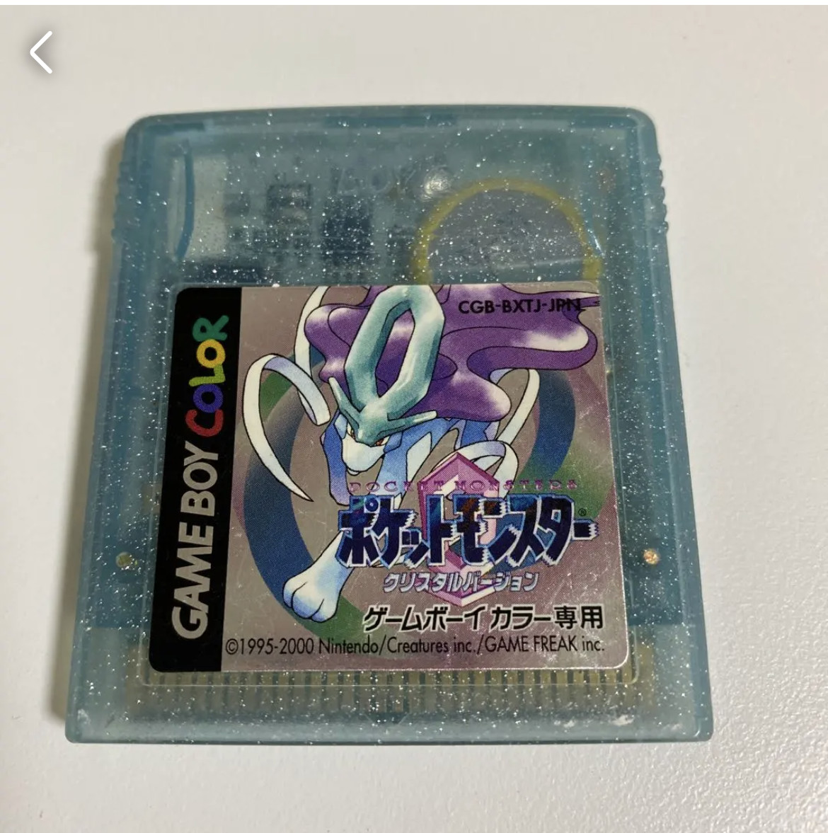ポケモンクリスタルバージョン（ゲームボーイ） | eBay