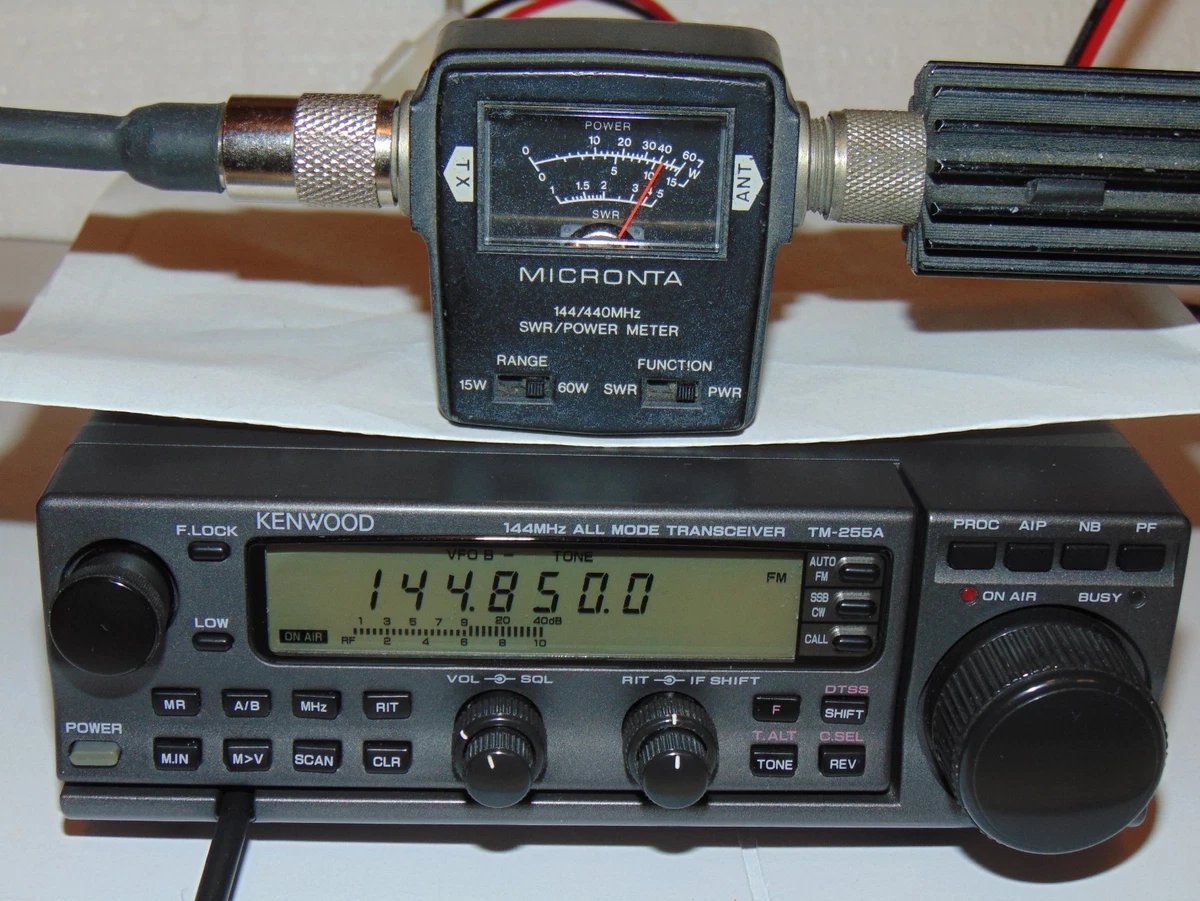 Kenwood Tm Transceiver for sale | eBay