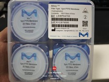 Brand New LSWP04700 Bo filter membrane Fast shipping via DHL, UPS, FedEx