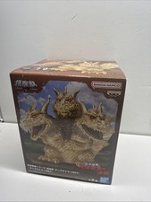 GODZILLA Enshrined Beast KING GHIDORAH 1964 Figure Toho Monster Vinyl Banpresto