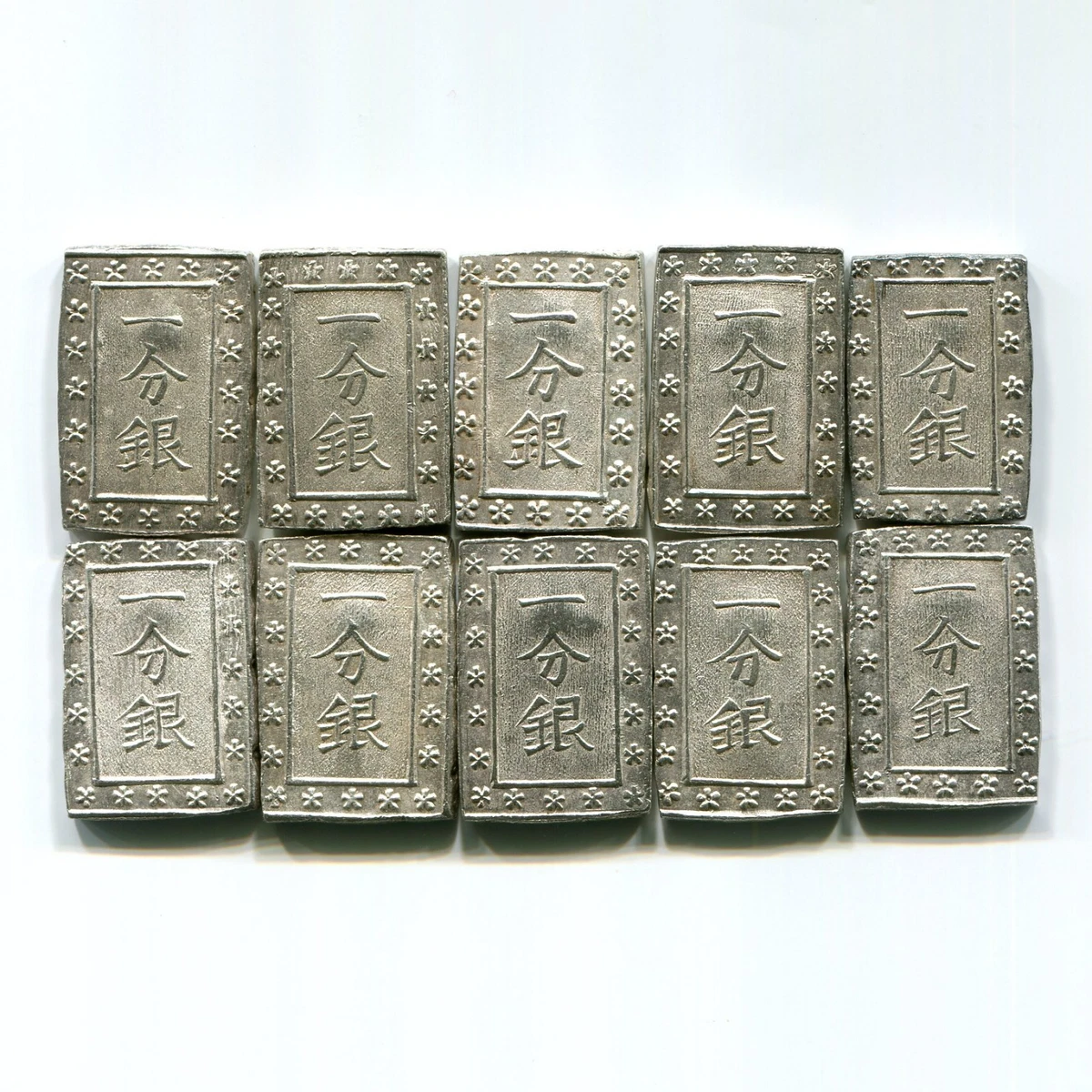 Silver 1837 Year Japanese Coins for sale | eBay