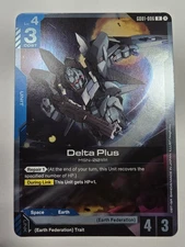 Delta Plus - Gundam Card Game #GD01-006 - GD01 - NM Foil Newtype Rising Single
