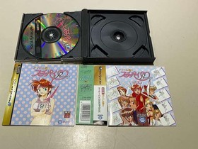 JALECO Idol Mahjong Player Suchi Pie REMIX Sega Saturn Software