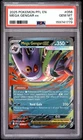 1779 Mega Gengar ex 2025 Pokemon Phantasmal Flames #056/094 PSA 10