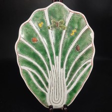 Chinese Qing Qianlong Famille Rose Porcelain Cabbage Pattern Plate 9.8 inch