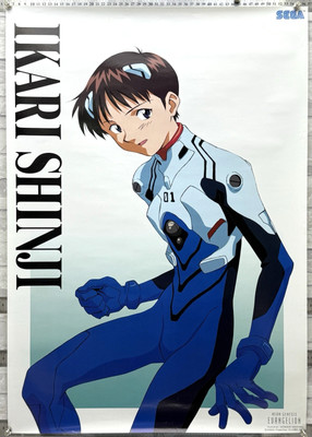 Neon Genesis Evangelion, Shinji Ikari, 1995 Original Vintage SEGA B2 Size Poster!